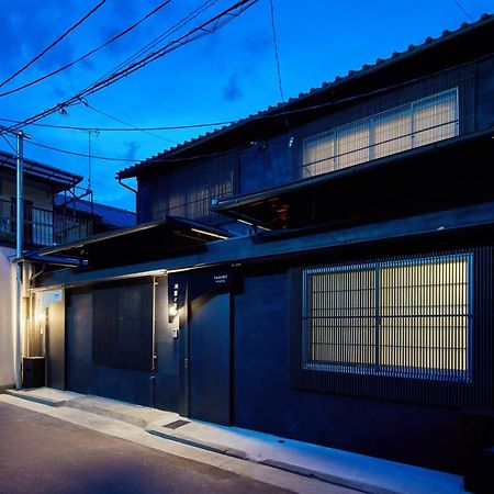 Yadoru Kyoto Hanare Dokutsu No Yado Экстерьер фото