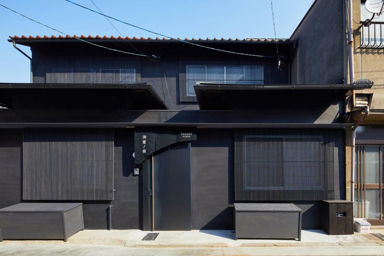 Yadoru Kyoto Hanare Dokutsu No Yado Экстерьер фото