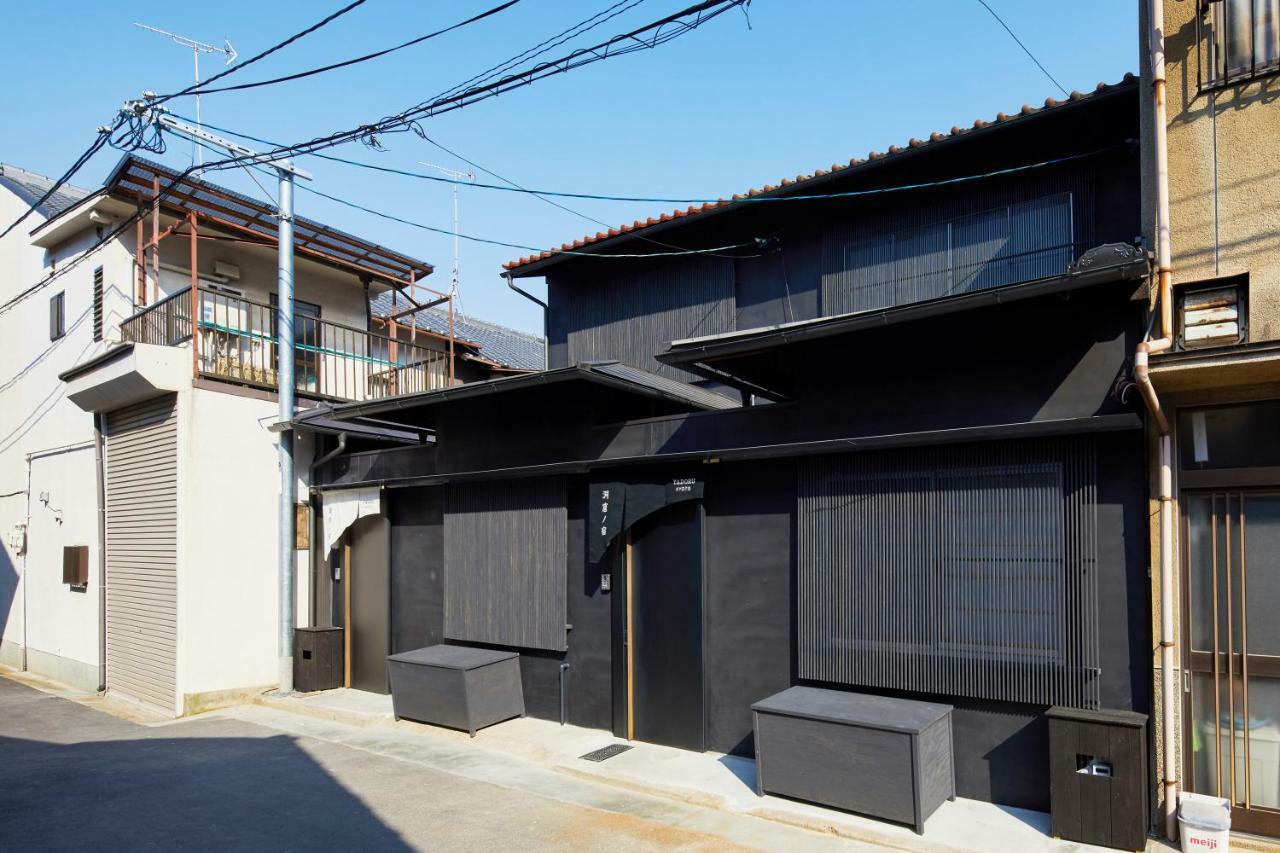 Yadoru Kyoto Hanare Dokutsu No Yado Экстерьер фото